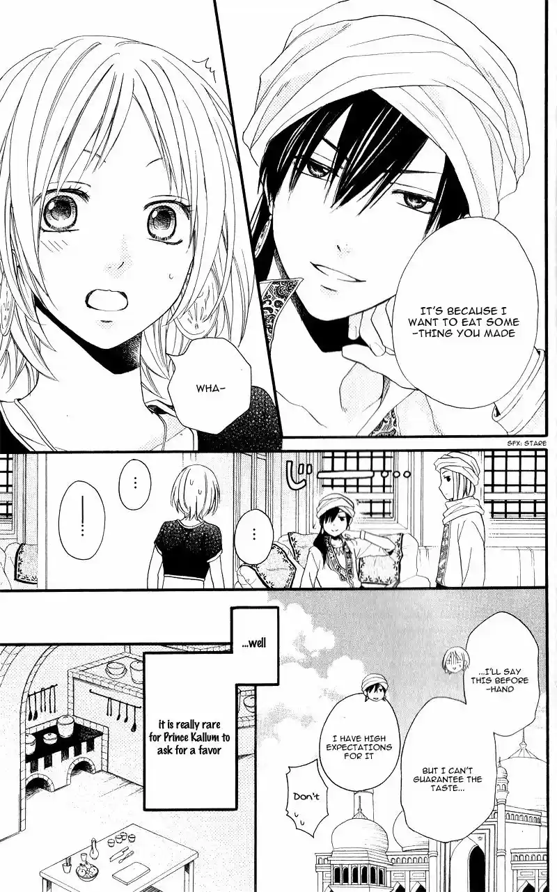 Sabaku no Harem 28.1