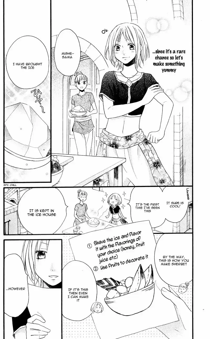 Sabaku no Harem 28.1