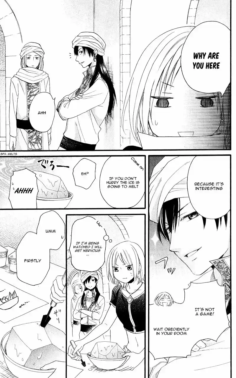 Sabaku no Harem 28.1