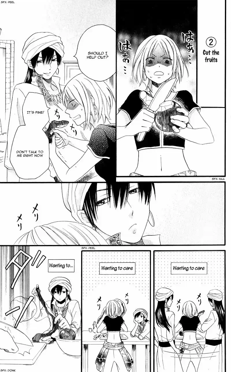 Sabaku no Harem 28.1