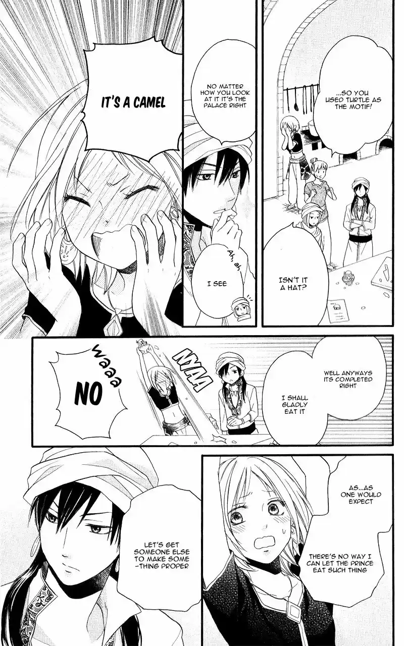 Sabaku no Harem 28.1