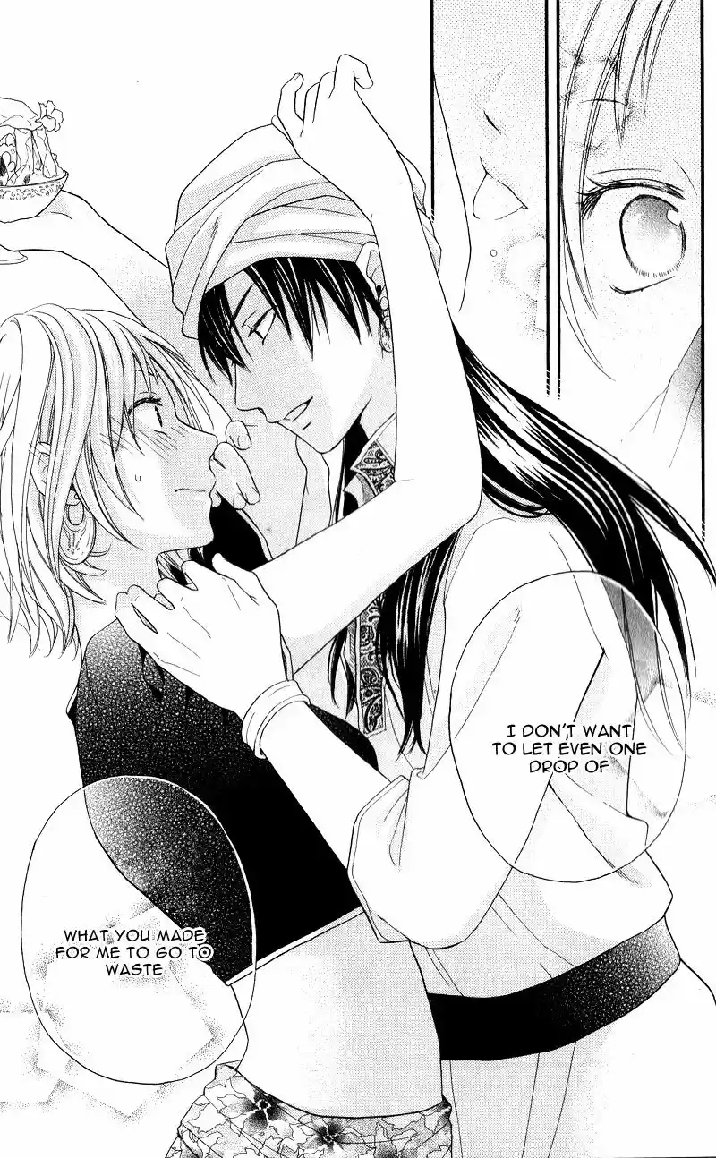 Sabaku no Harem 28.1