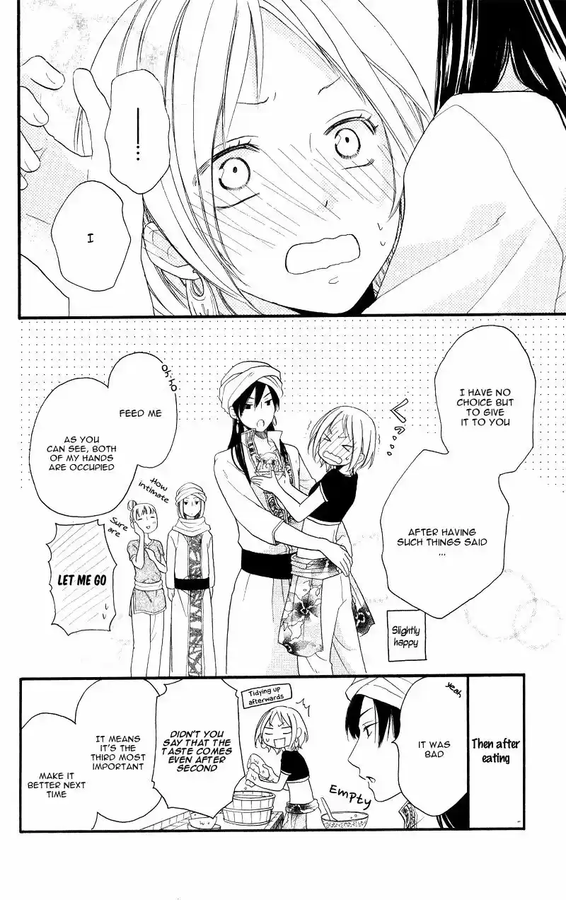 Sabaku no Harem 28.1