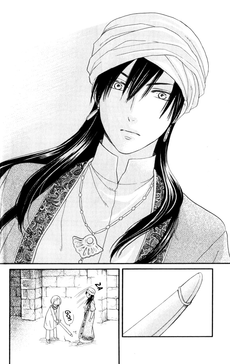 Sabaku no Harem Vol. 7 Ch. 25