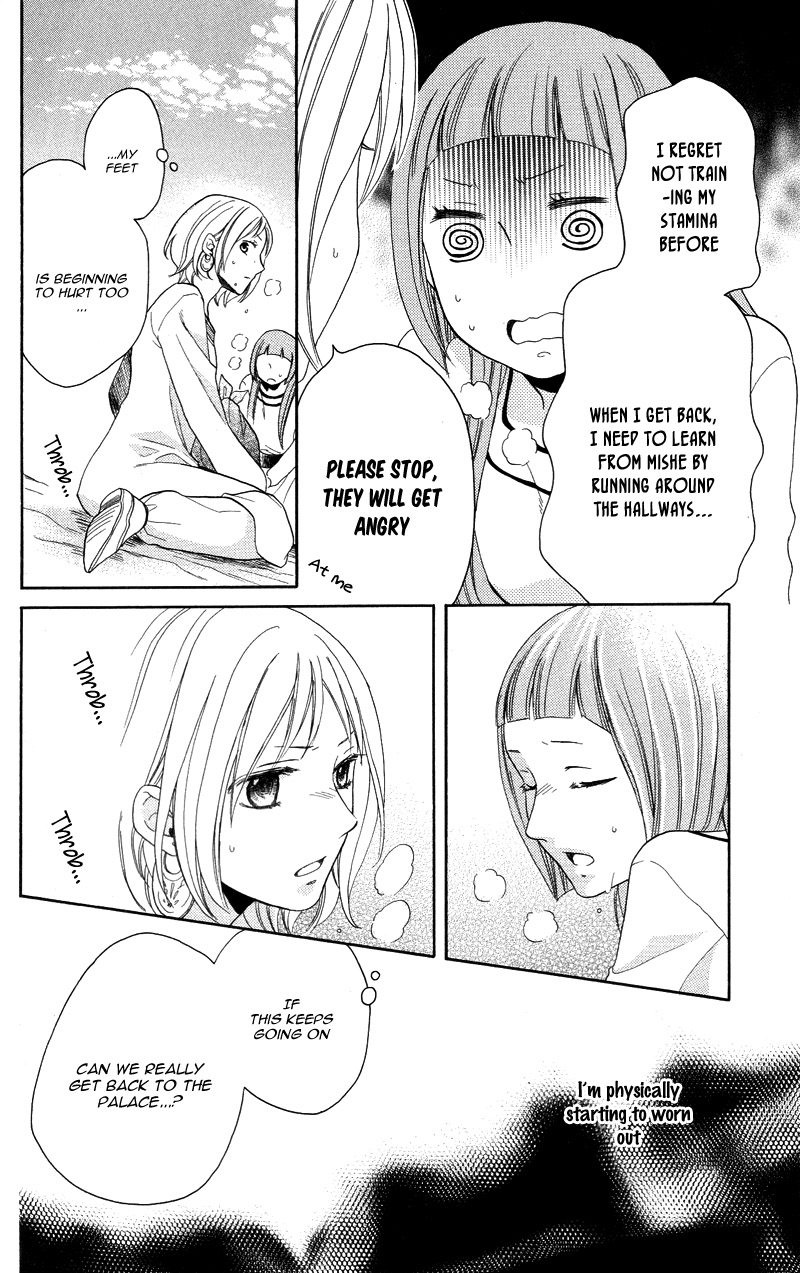 Sabaku no Harem Vol. 7 Ch. 26