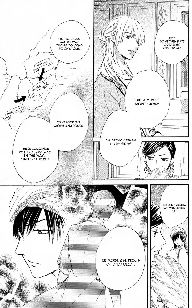 Sabaku no Harem Vol. 7 Ch. 28