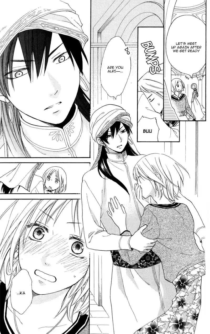 Sabaku no Harem Vol. 7 Ch. 28