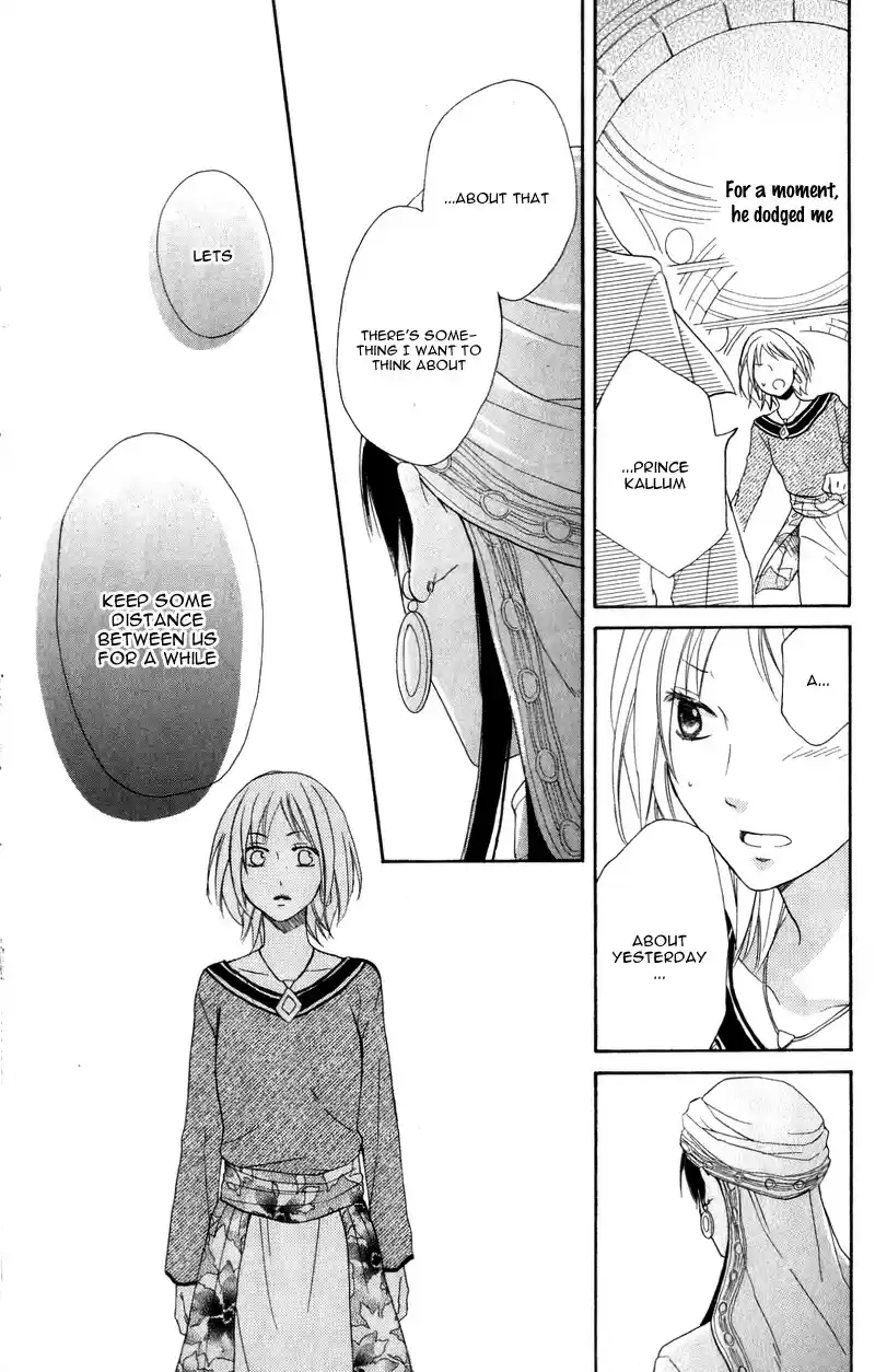 Sabaku no Harem Vol. 7 Ch. 28