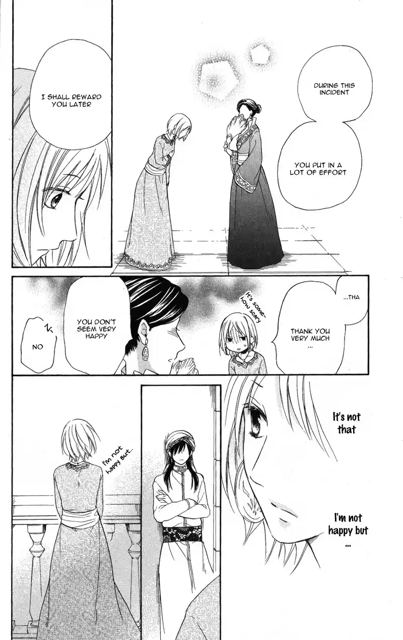 Sabaku no Harem Vol. 7 Ch. 28