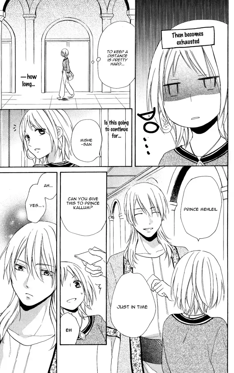 Sabaku no Harem Vol. 7 Ch. 28