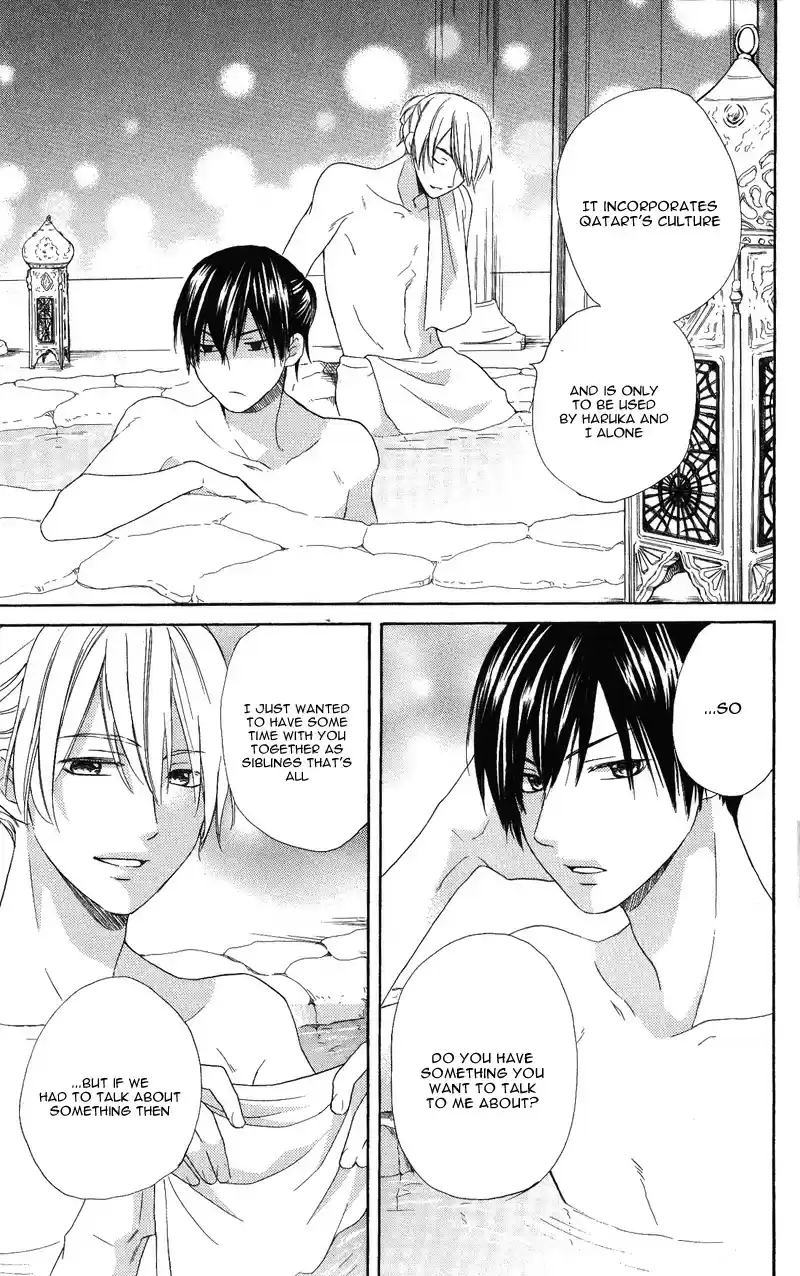 Sabaku no Harem Vol. 7 Ch. 28