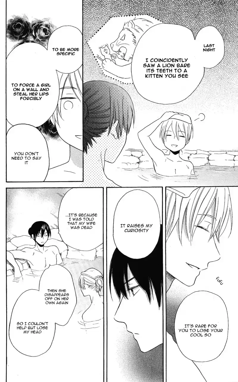 Sabaku no Harem Vol. 7 Ch. 28