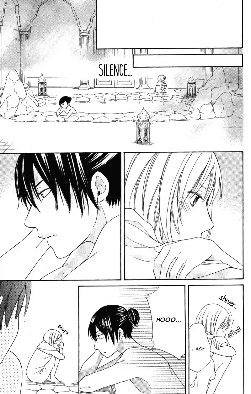 Sabaku no Harem Vol. 7 Ch. 28