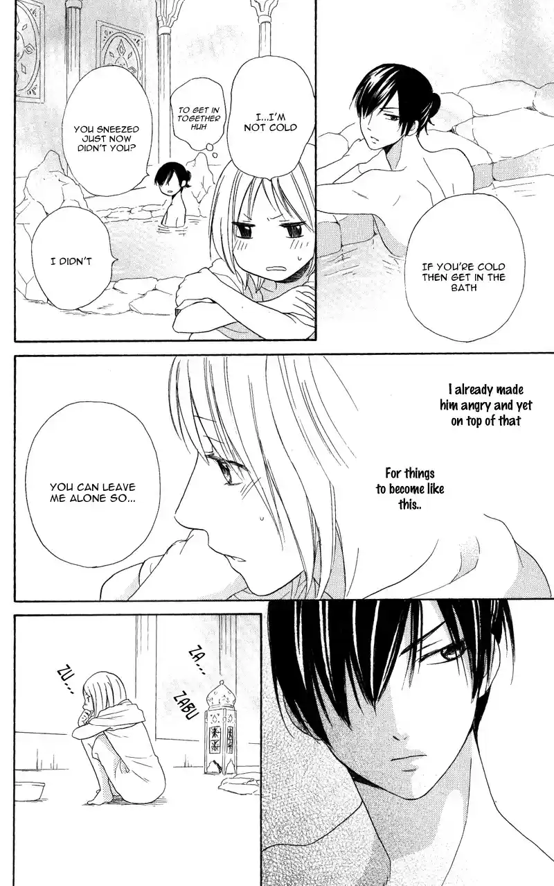 Sabaku no Harem Vol. 7 Ch. 28