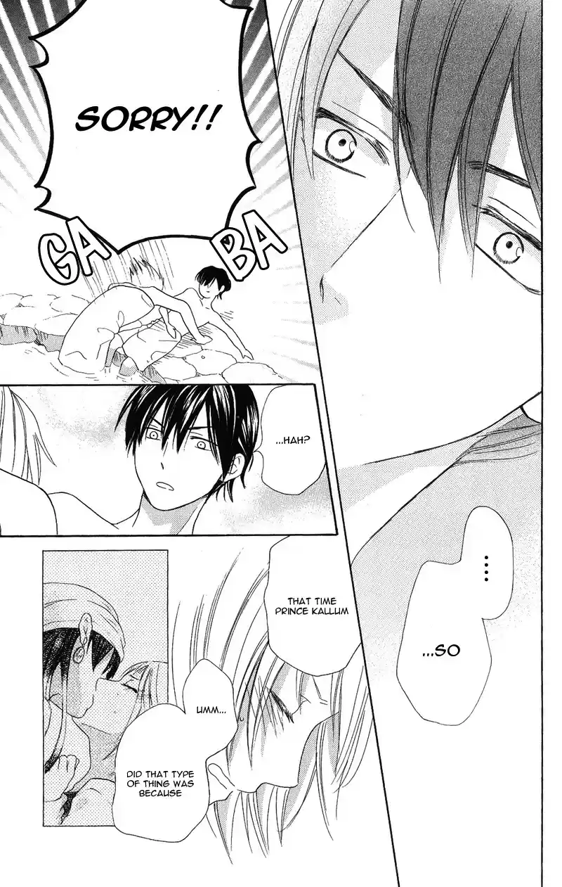 Sabaku no Harem Vol. 7 Ch. 28