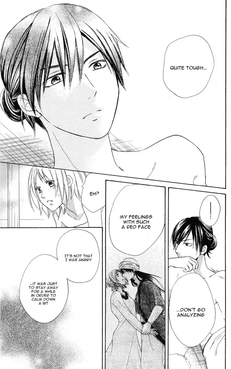 Sabaku no Harem Vol. 7 Ch. 28