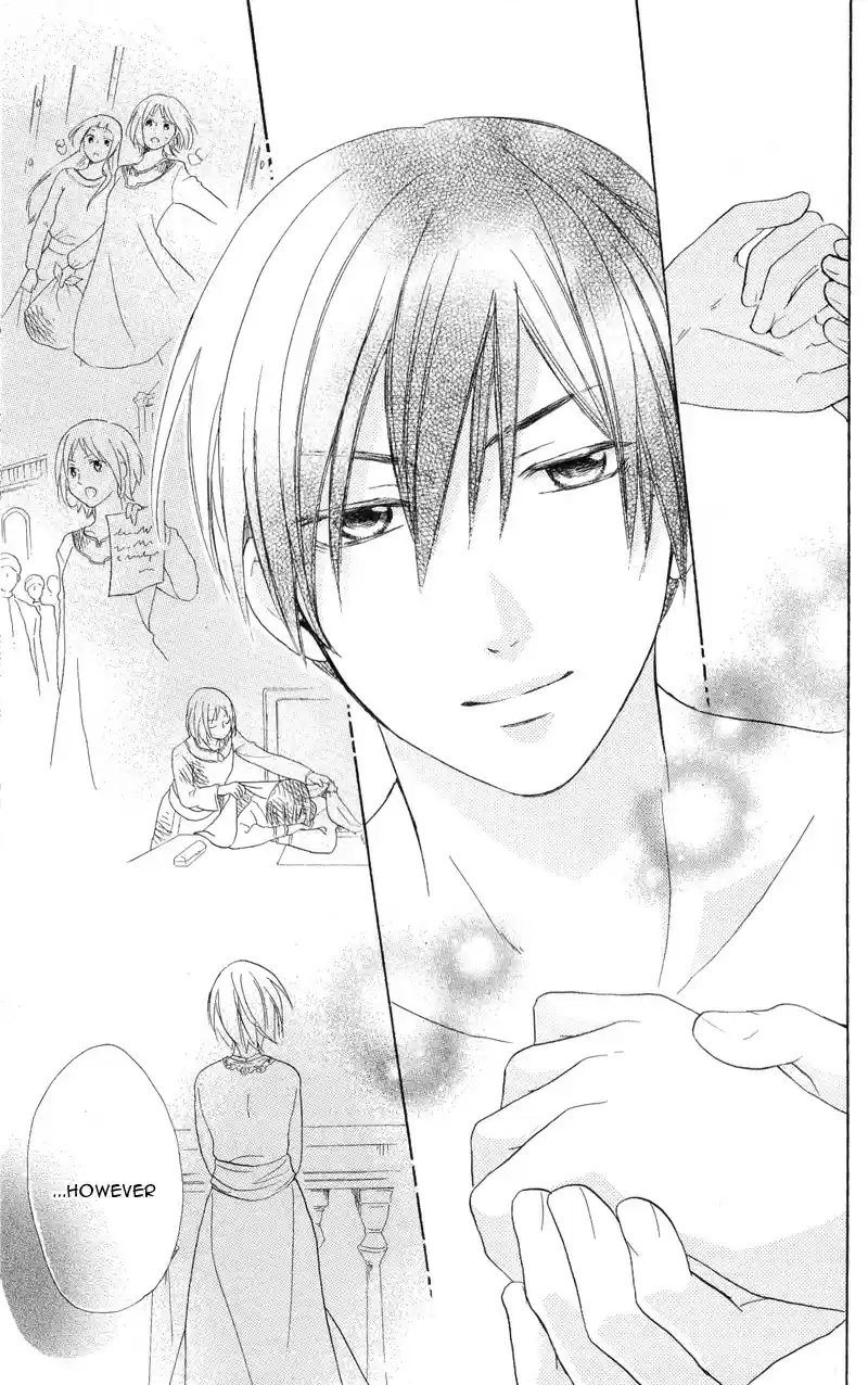 Sabaku no Harem Vol. 7 Ch. 28