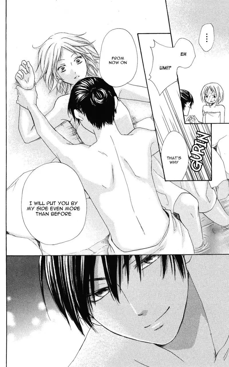 Sabaku no Harem Vol. 7 Ch. 28