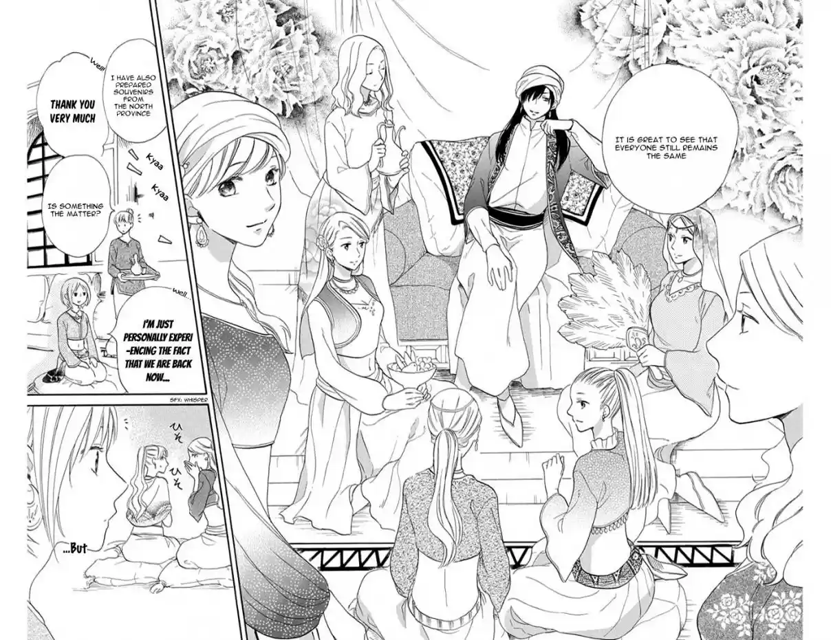 Sabaku no Harem Vol. 8 Ch. 29