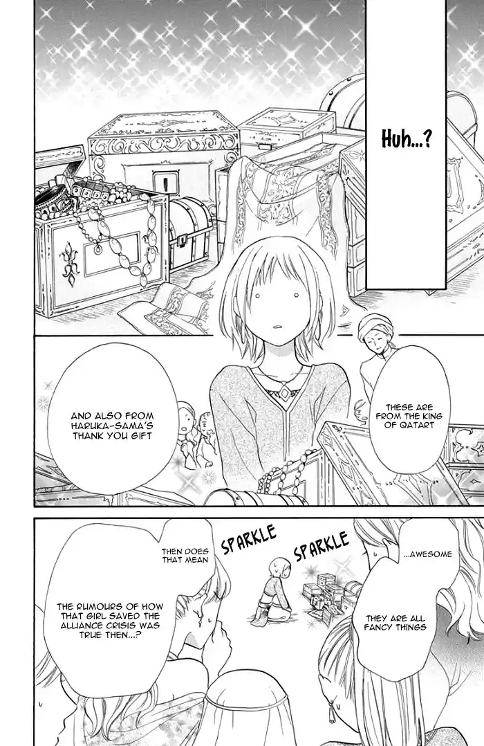 Sabaku no Harem Vol. 8 Ch. 29