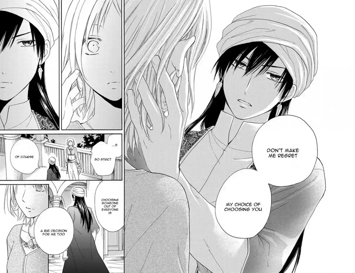 Sabaku no Harem Vol. 8 Ch. 29