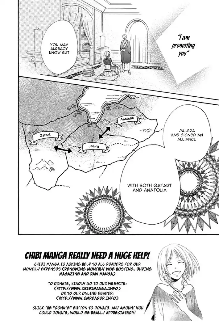 Sabaku no Harem Vol. 8 Ch. 30