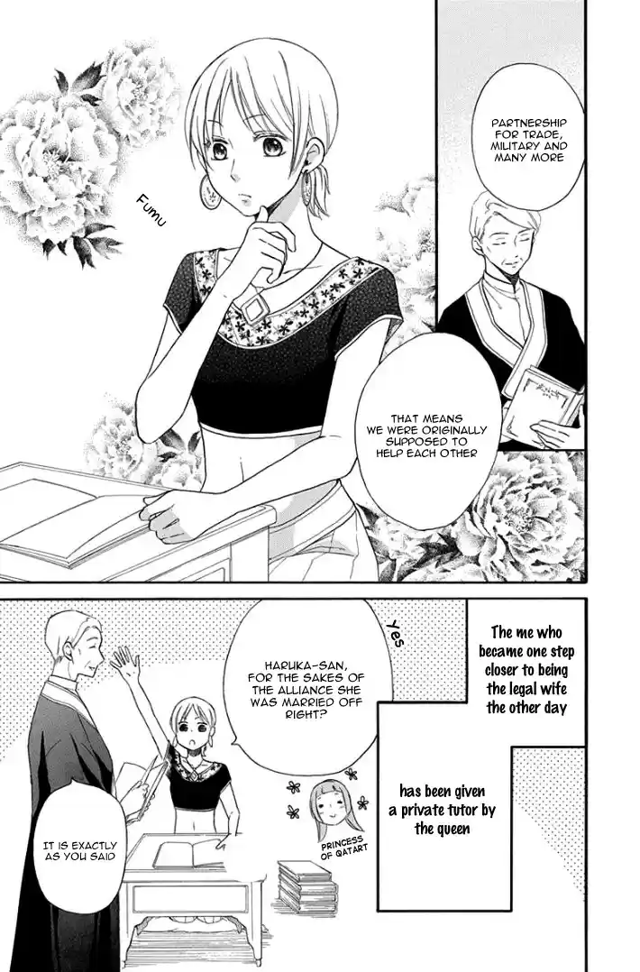 Sabaku no Harem Vol. 8 Ch. 30