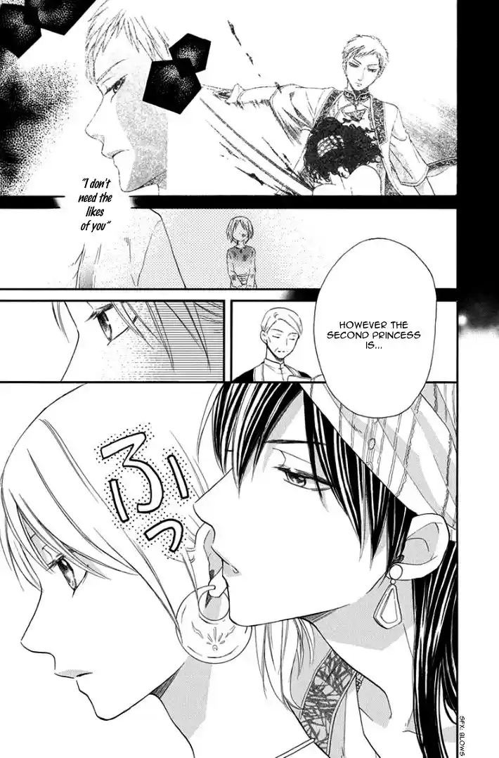 Sabaku no Harem Vol. 8 Ch. 30