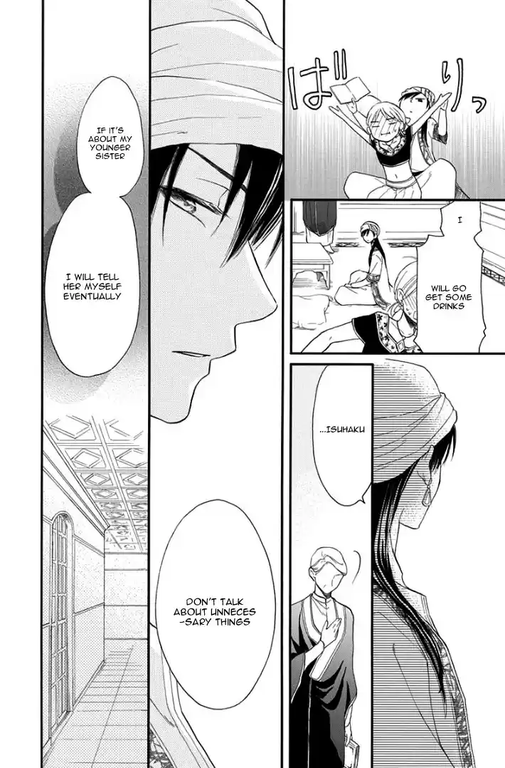 Sabaku no Harem Vol. 8 Ch. 30