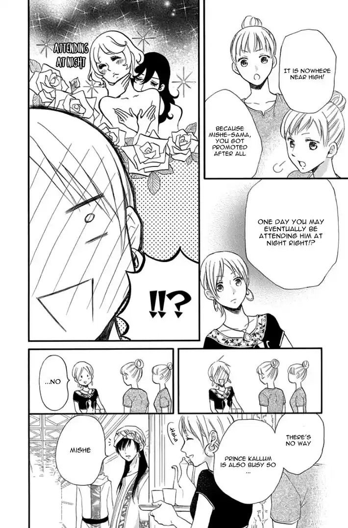 Sabaku no Harem Vol. 8 Ch. 30