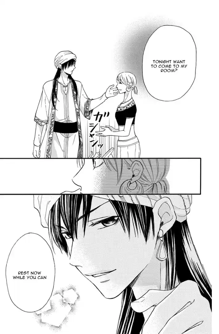 Sabaku no Harem Vol. 8 Ch. 30