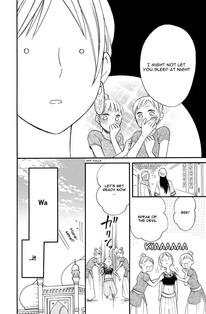 Sabaku no Harem Vol. 8 Ch. 30