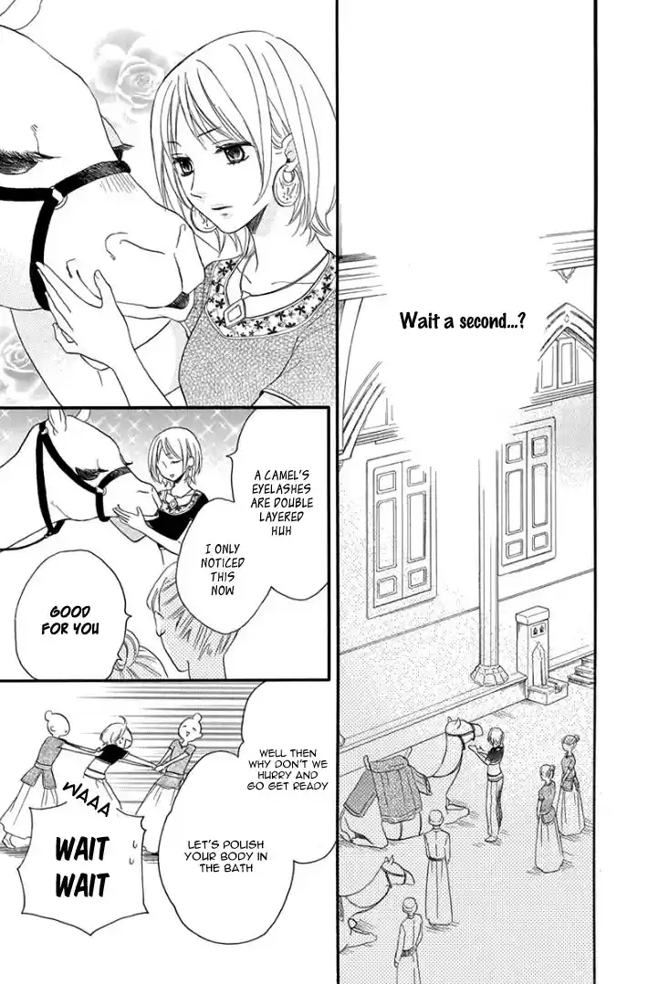 Sabaku no Harem Vol. 8 Ch. 30