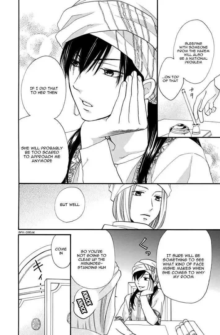 Sabaku no Harem Vol. 8 Ch. 30