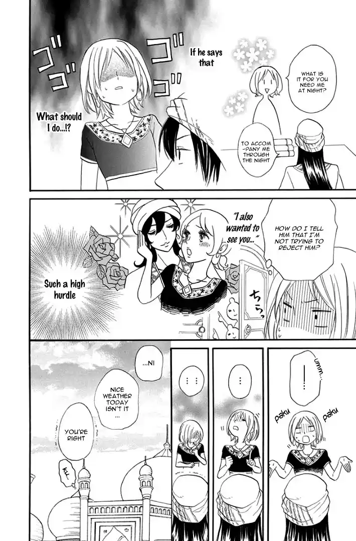 Sabaku no Harem Vol. 8 Ch. 30