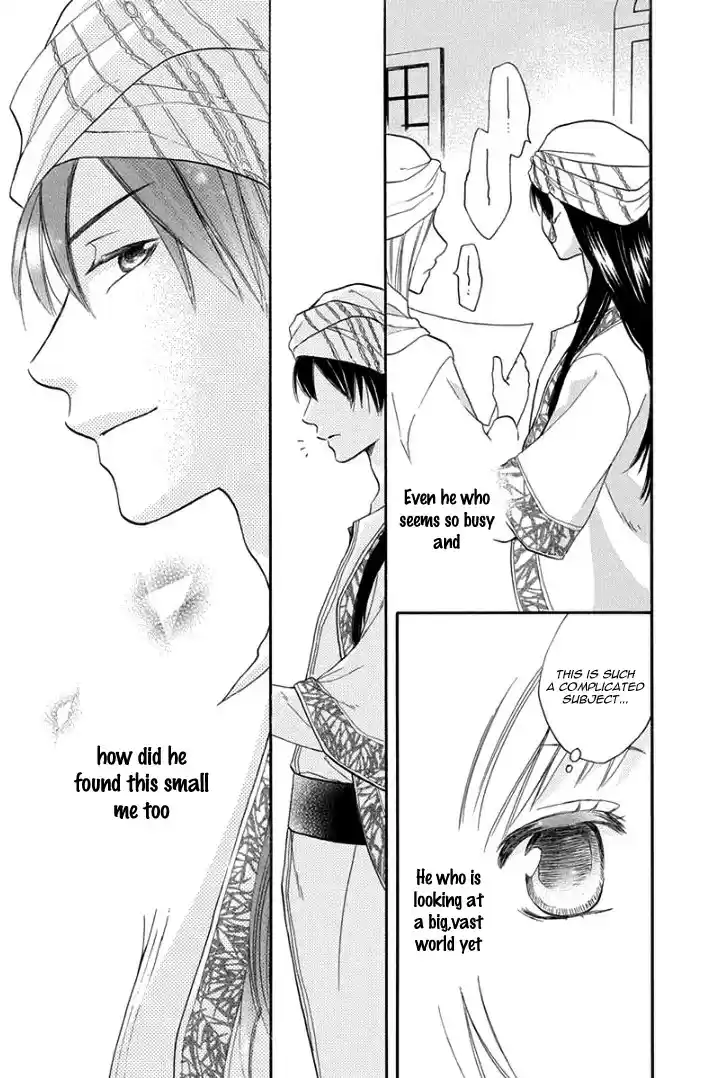 Sabaku no Harem Vol. 8 Ch. 30