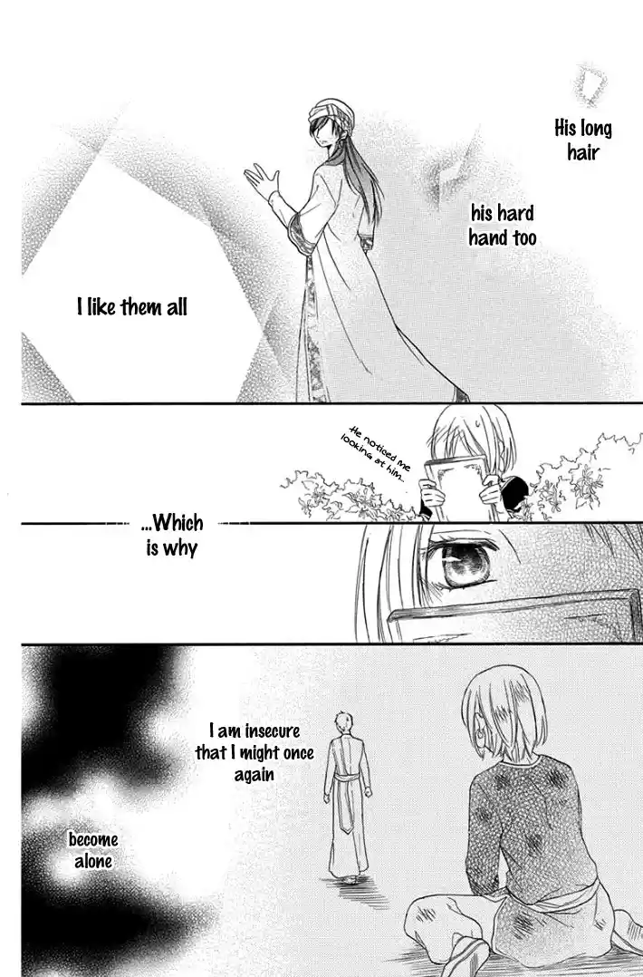 Sabaku no Harem Vol. 8 Ch. 30