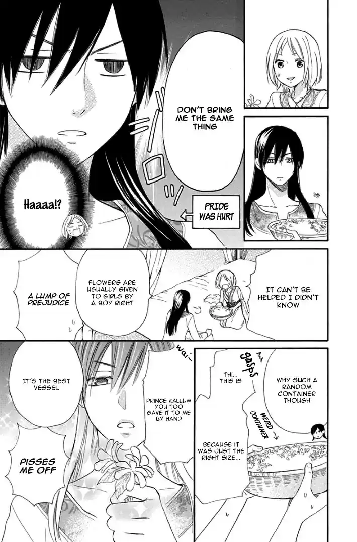 Sabaku no Harem Vol. 8 Ch. 30