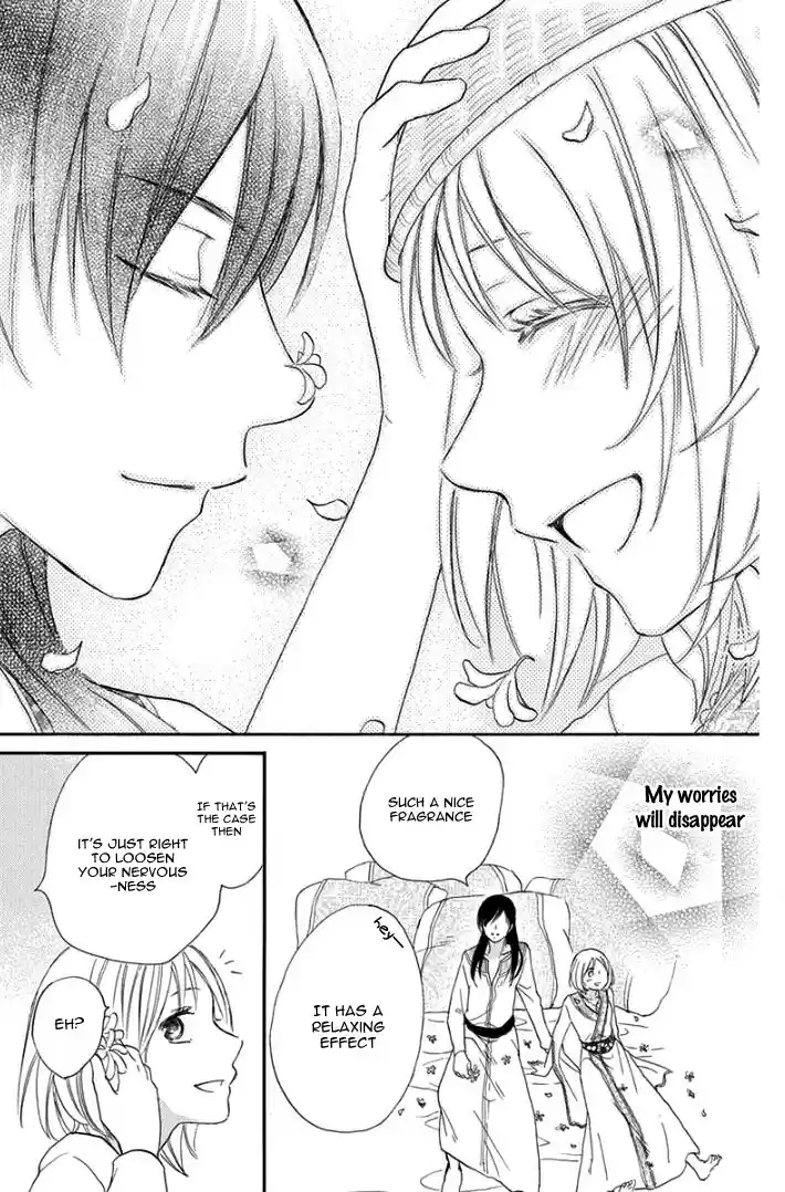 Sabaku no Harem Vol. 8 Ch. 30