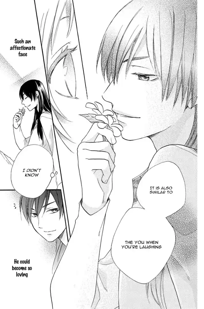 Sabaku no Harem Vol. 8 Ch. 30