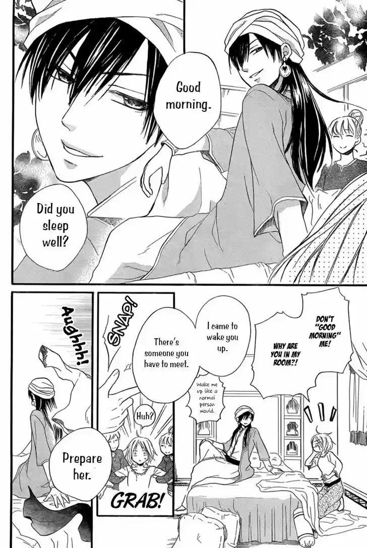 Sabaku no Harem vol.4 ch.17