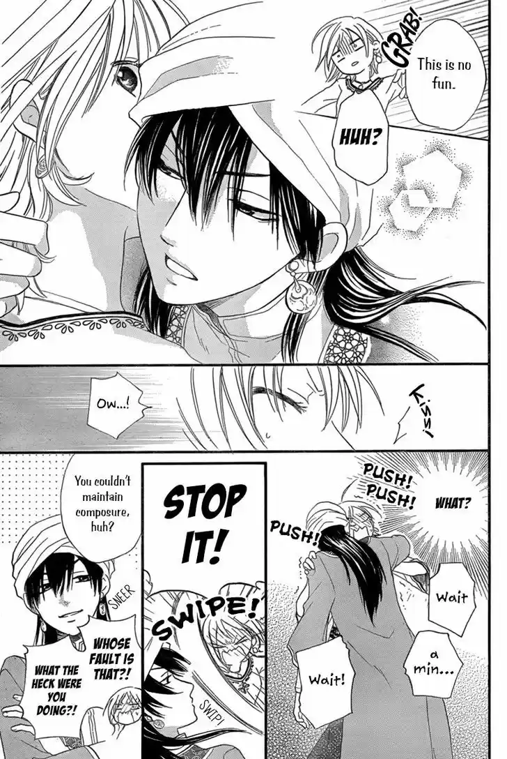 Sabaku no Harem vol.4 ch.17