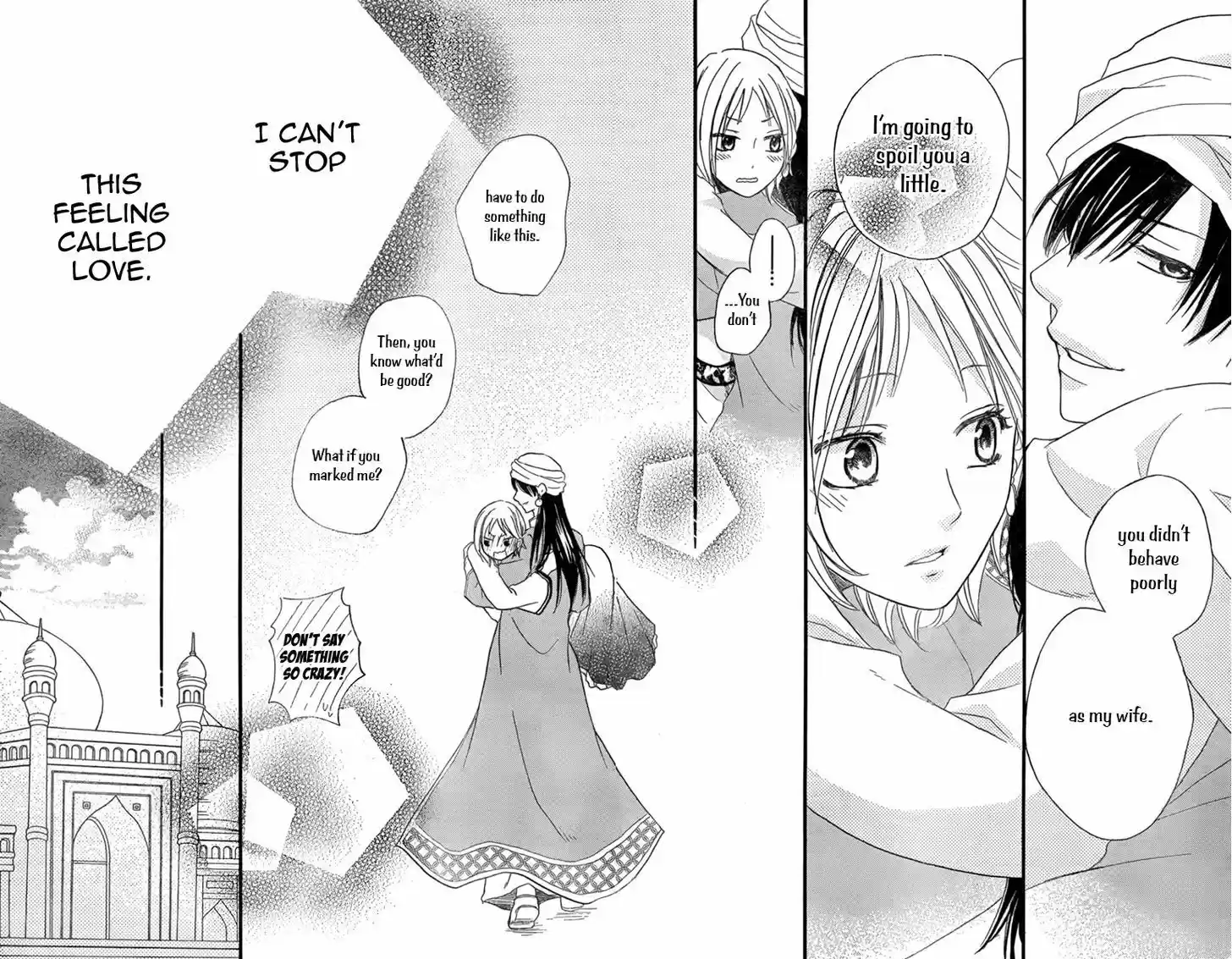 Sabaku no Harem vol.4 ch.17