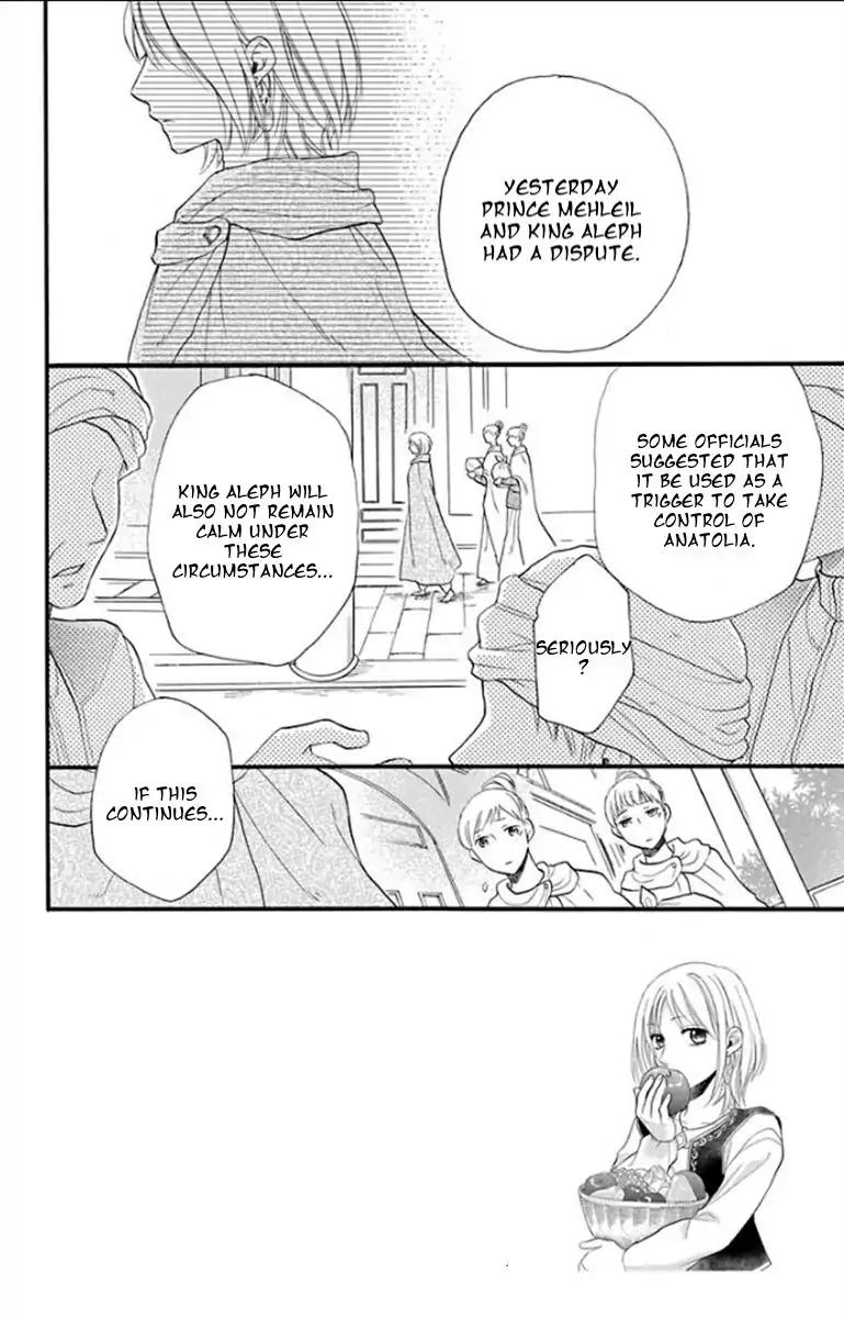 Sabaku no Harem Vol.9 Chapter 35