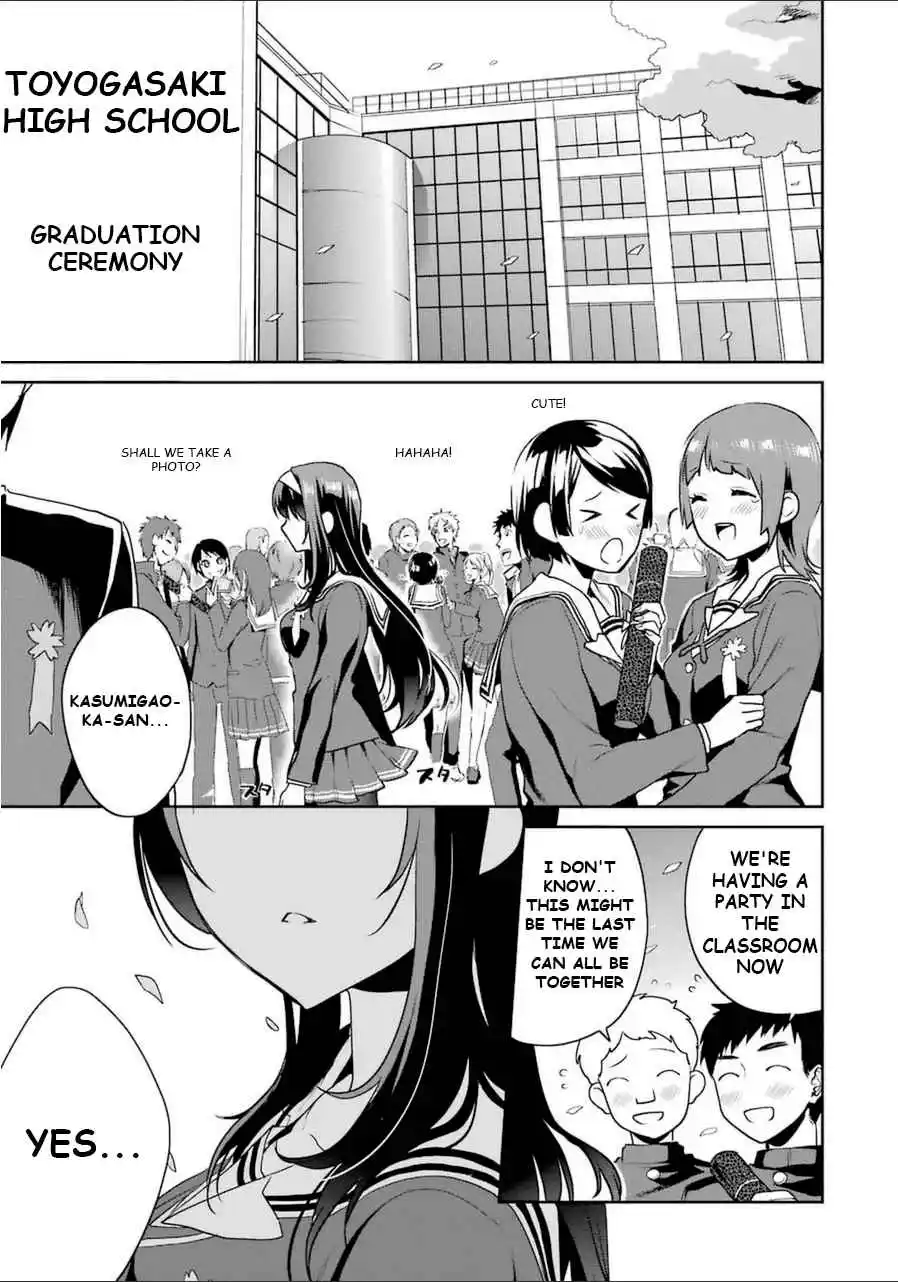 Saenai Kanojo (Heroine) no Sodatekata - Koisuru Metronome 26.5