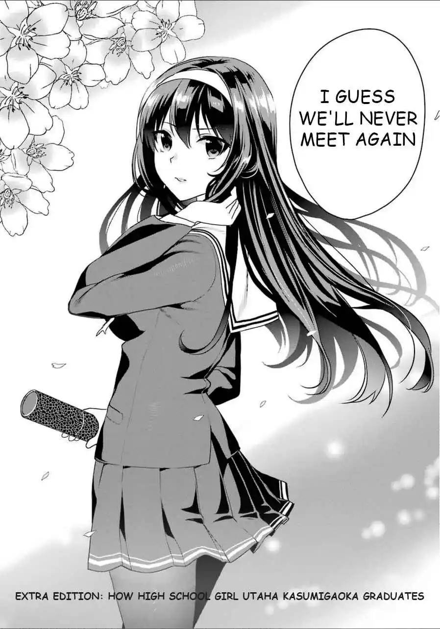 Saenai Kanojo (Heroine) no Sodatekata - Koisuru Metronome 26.5