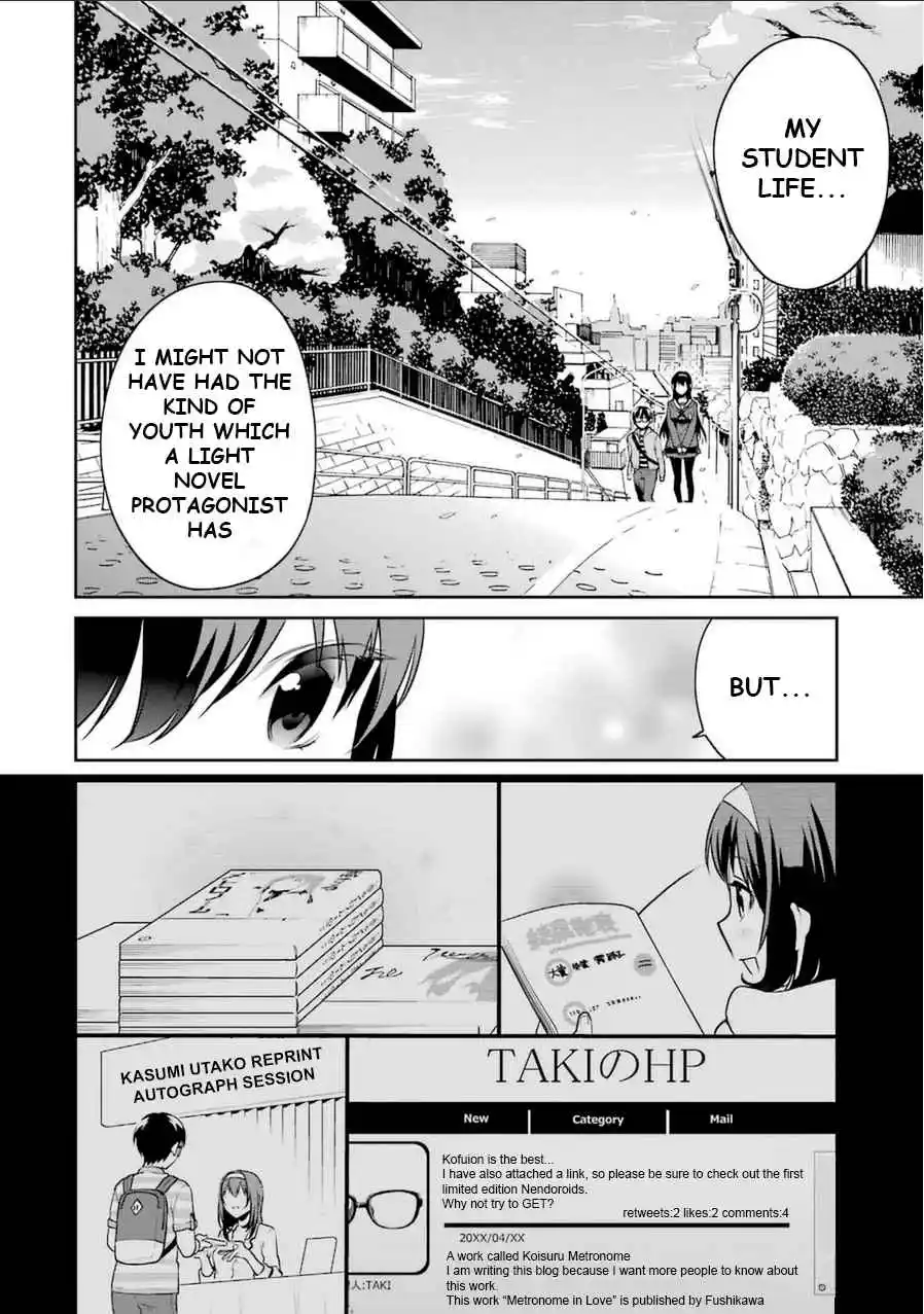 Saenai Kanojo (Heroine) no Sodatekata - Koisuru Metronome 26.5