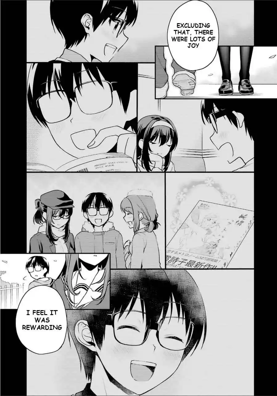 Saenai Kanojo (Heroine) no Sodatekata - Koisuru Metronome 26.5