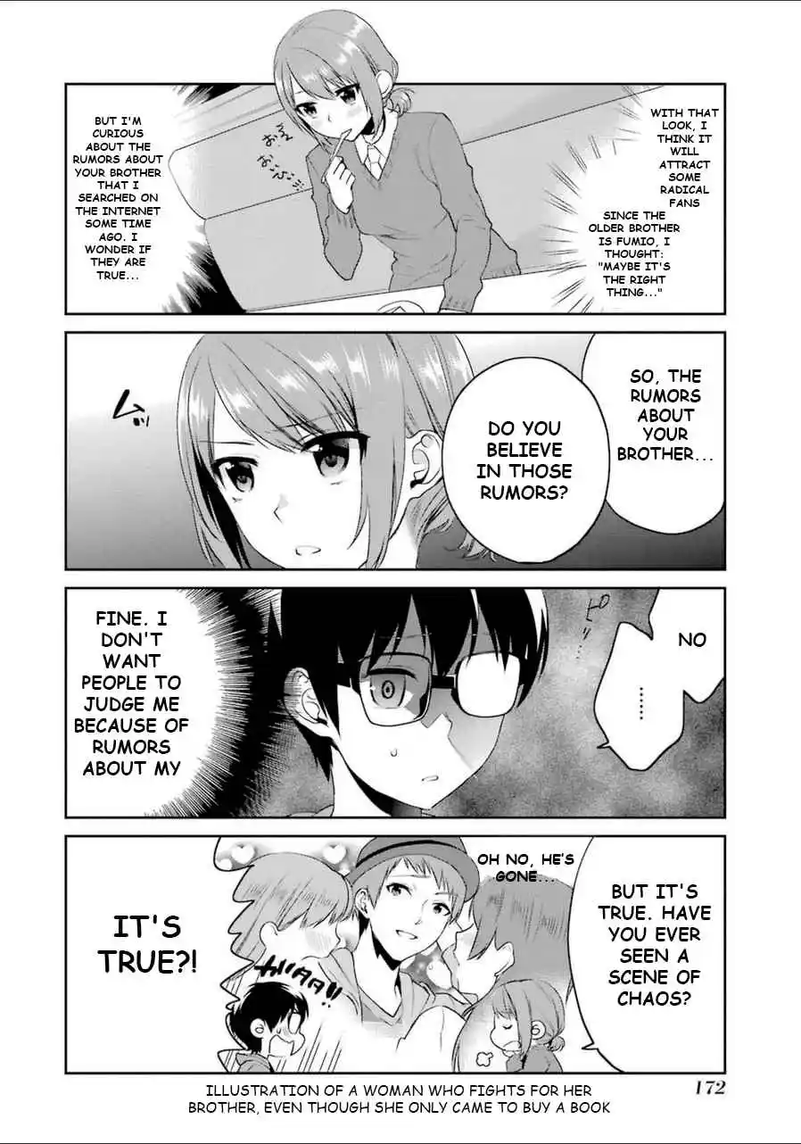 Saenai Kanojo (Heroine) no Sodatekata - Koisuru Metronome 26.6