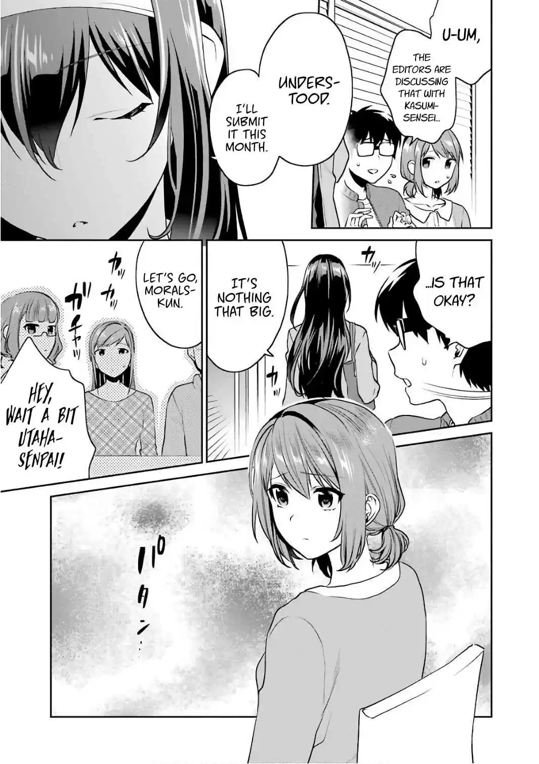 Saenai Kanojo (Heroine) no Sodatekata Koisuru Metronome Vol. 10 Ch. 47 How to Continue a Story Where I'm Absent